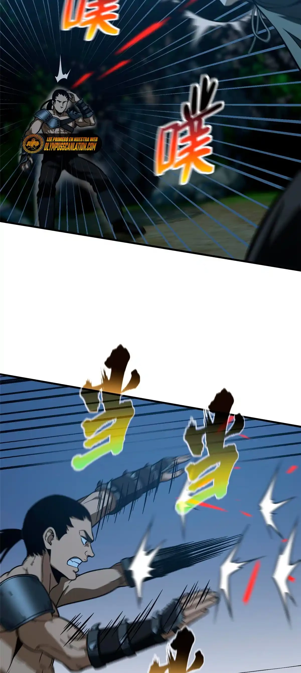 Artes Marciales Globales > Capitulo 190 > Page 31